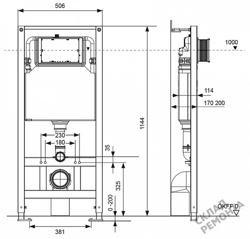 Фото Инсталляция для подвесного унитаза Tecespring S401111 с кнопкой купить в Самаре: цена, описание, фото. Интернет-магазин 3