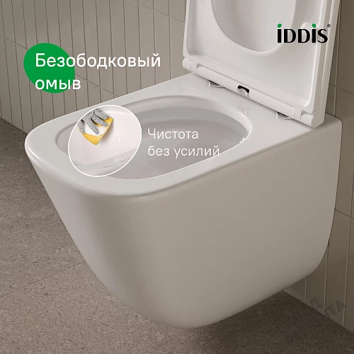 Фото Унитаз подвесной Iddis Торр TOQFDSEi25 безободковый купить в Самаре: цена, описание, фото. Интернет-магазин 4