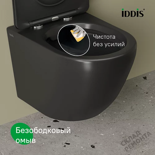 Фото Унитаз подвесной Iddis Бланко BLAR3BMi25 безободковый купить в Самаре: цена, описание, фото. Интернет-магазин 9
