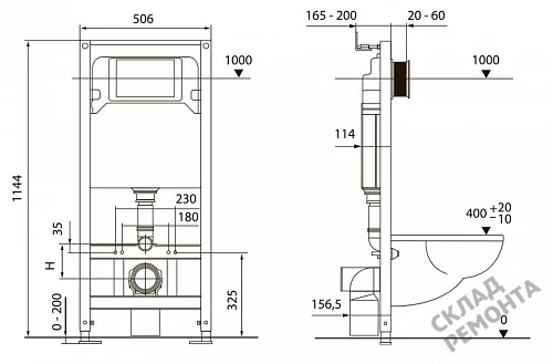 Фото Инсталляция для подвесного унитаза Tecespring S401204 с кнопкой купить в Самаре: цена, описание, фото. Интернет-магазин 5