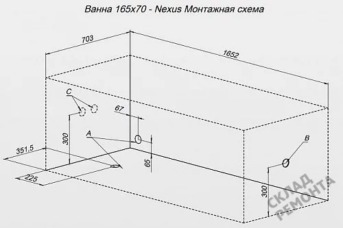 Фото Ванна акриловая Aquanet Nexus 165*70  купить в Самаре: цена, описание, фото. Интернет-магазин 8