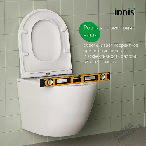 Фото Унитаз подвесной Iddis Бланко BLARNSEi25 безободковый купить в Самаре: цена, описание, фото. Интернет-магазин 5