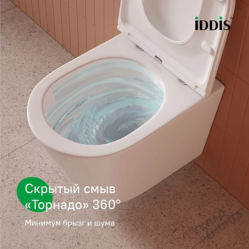 Фото Унитаз подвесной Iddis Calipso Q CAQRDSEi25 безободковый купить в Самаре: цена, описание, фото. Интернет-магазин 2
