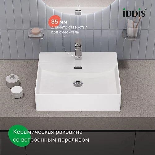 Фото Раковина накладная Iddis Билд BILWS50i27, 50 см купить в Самаре: цена, описание, фото. Интернет-магазин 2