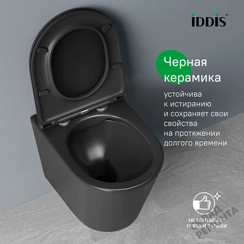 Фото Унитаз подвесной Iddis Калипсо CALR3BMi25 безободковый купить в Самаре: цена, описание, фото. Интернет-магазин 6