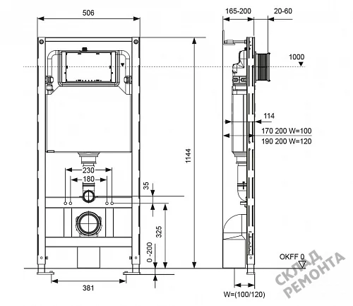 Фото Инсталляция для подвесного унитаза Tecespring S300300 без кнопки купить в Самаре: цена, описание, фото. Интернет-магазин 2