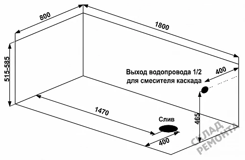 Фото Ванна акриловая Bas Титан-PRO 180*80  купить в Самаре: цена, описание, фото. Интернет-магазин 7