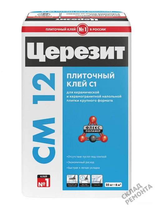 Фото Клей для плитки и керамогранита Церезит CM12 – купить в Самаре: цена, описание, фото. Интернет-магазин 1