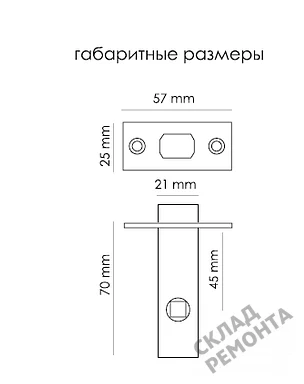 Фото Задвижка Morelli B6-45 BL черный – купить в Самаре: цена, описание, фото. Интернет-магазин. 2