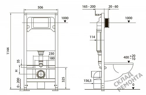 Фото Инсталляция для подвесного унитаза Tecespring S401110 с кнопкой купить в Самаре: цена, описание, фото. Интернет-магазин 2