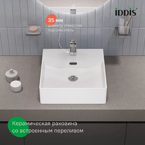 Фото Раковина накладная Iddis Bild BILWS42i27, 42 см купить в Самаре: цена, описание, фото. Интернет-магазин 2