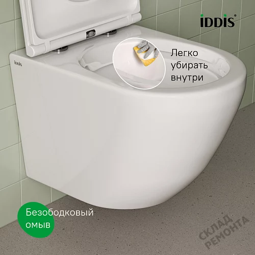 Фото Унитаз подвесной Iddis Бланко BLARNSEi25 безободковый купить в Самаре: цена, описание, фото. Интернет-магазин 8