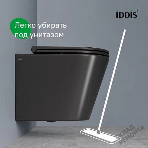 Фото Унитаз подвесной Iddis Калипсо CALR3BMi25 безободковый купить в Самаре: цена, описание, фото. Интернет-магазин 10