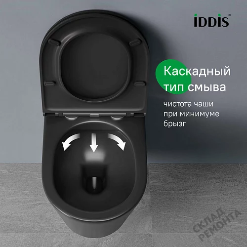 Фото Унитаз подвесной Iddis Калипсо CALR3BMi25 безободковый купить в Самаре: цена, описание, фото. Интернет-магазин 7