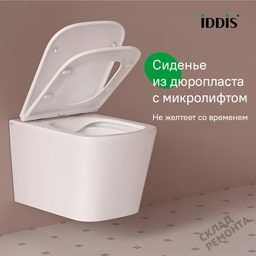 Фото Унитаз подвесной Iddis Bild BILRNSEi25 безободковый купить в Самаре: цена, описание, фото. Интернет-магазин 4