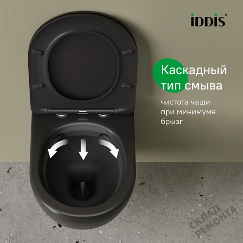Фото Унитаз подвесной Iddis Бланко BLAR3BMi25 безободковый купить в Самаре: цена, описание, фото. Интернет-магазин 5