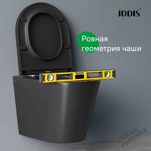 Фото Унитаз подвесной Iddis Калипсо CALR3BMi25 безободковый купить в Самаре: цена, описание, фото. Интернет-магазин 5