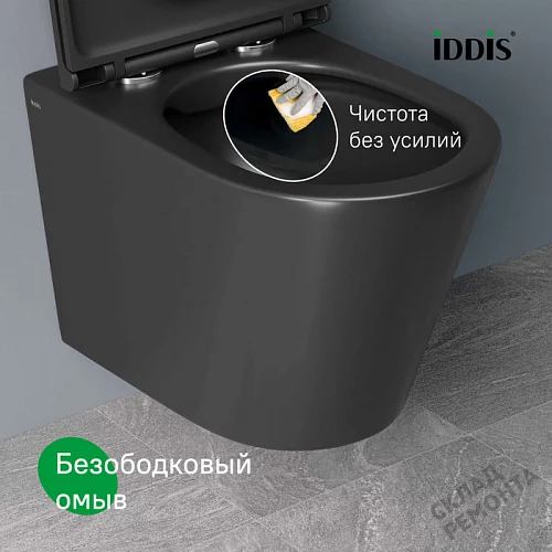 Фото Унитаз подвесной Iddis Калипсо CALR3BMi25 безободковый купить в Самаре: цена, описание, фото. Интернет-магазин 11